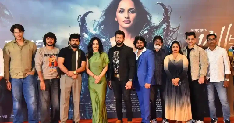 ఘనంగా ‘కిల్లర్’ మూవీ టీజర్ విడుదల