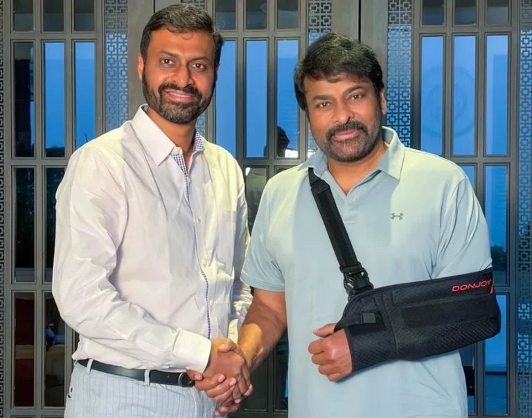 Megastar Chiranjeevi Dr Nithin Arthroscopy Surgery