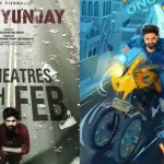 Mrithyunjay-&-Vishnu-Vinyas