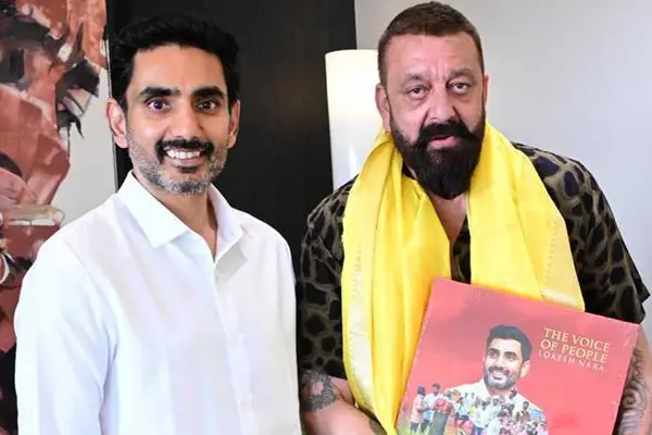 ఫోటోలు : ముంబైలో బాలీవుడ్ స్టార్ సంజయ్ దత్‌ను నారా లోకేష్ కలిశారు.