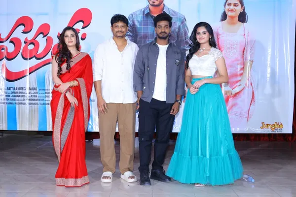 Purusha Telugu Movie