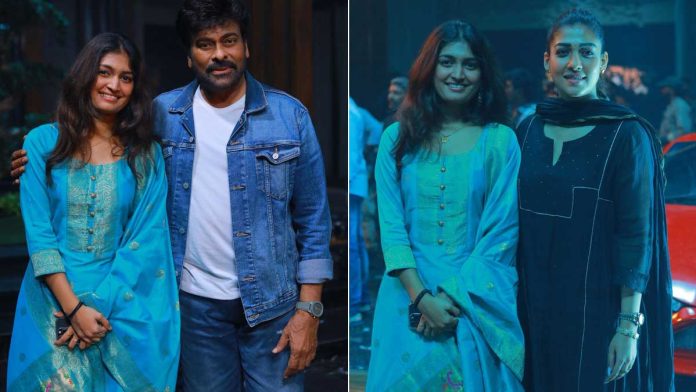 చిరంజీవి ‘మన శంకర వర ప్రసాద్ గారు’లో మెరిసిన ఈ ‘సీరియల్’ బ్యూటీ ఎవరో ...