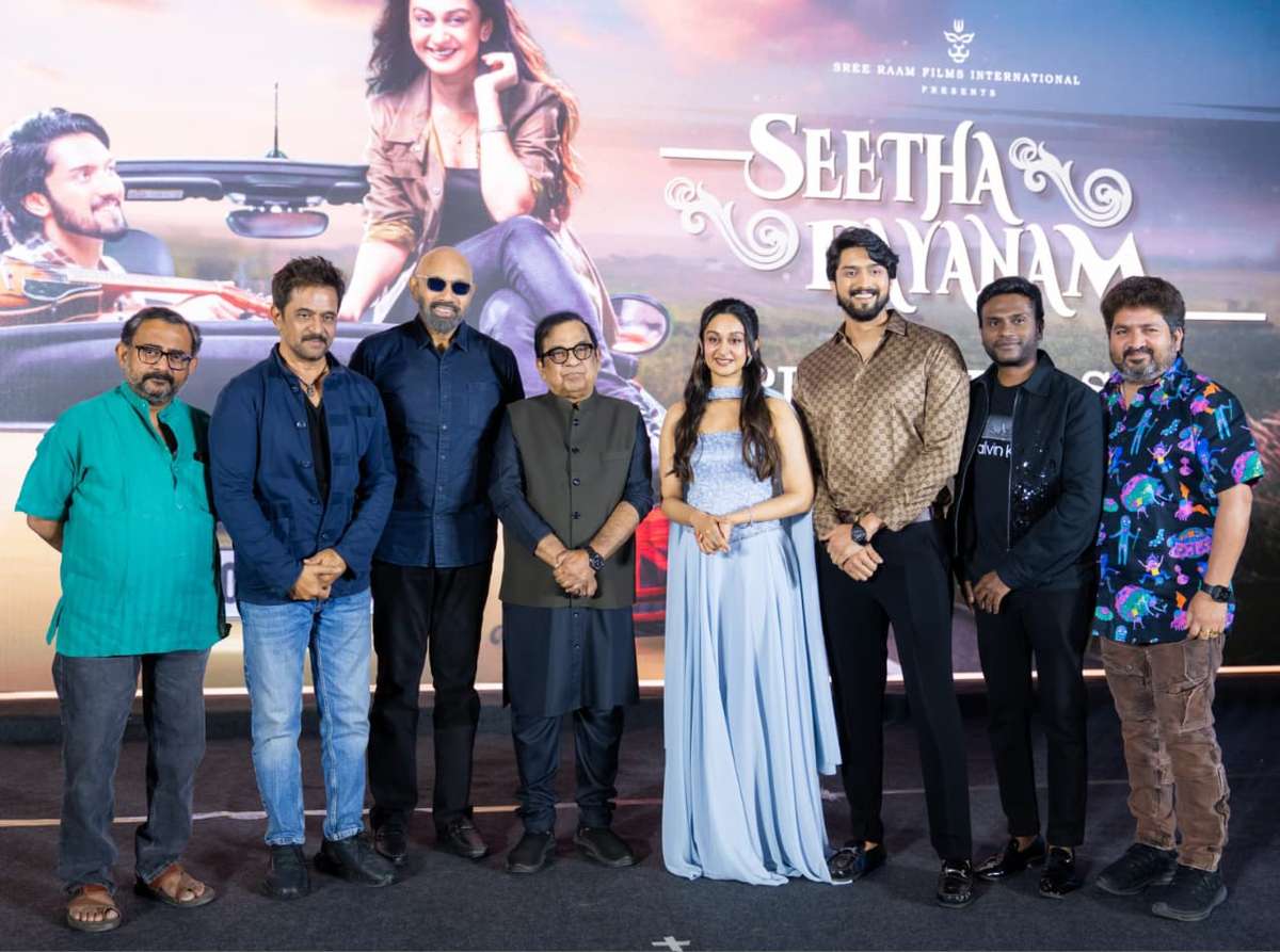 రియల్ హీరోలకు అర్జున్ సత్కారం.. ఘనంగా ‘సీతా పయనం’ ప్రీ రిలీజ్ ఈవెంట్ 1 Seetha Payanam Pre-Release Event