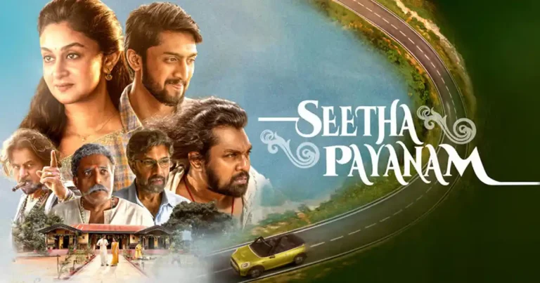 Seetha Payanam Review
