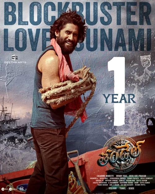 Naga Chaitanya Celebrates 1 Year of Thandel