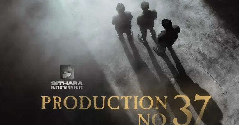 ‘మ్యాడ్ 3’లో కొత్త కాస్టింగ్.. ఆ ఇద్దరు ఫిక్స్..?