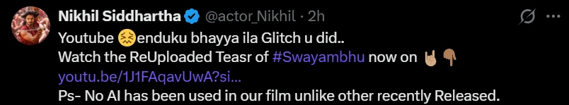 హాట్ టాపిక్ గా మారిపోయిన నిఖిల్ షాకింగ్ ట్వీట్ వైరల్! ఏ సినిమాని ఉద్దేశించి? 2 Untitled 26