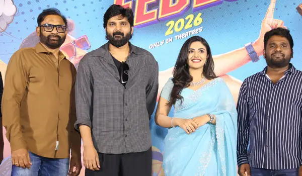 ఫోటోలు : విష్ణు విన్యాసం సినిమా టీజర్ లాంచ్