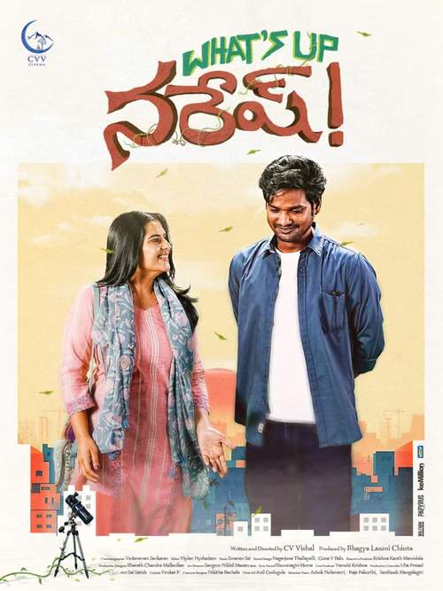 Whats Up Naresh Movie