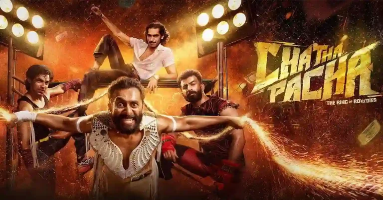 chatha-pacha-movie