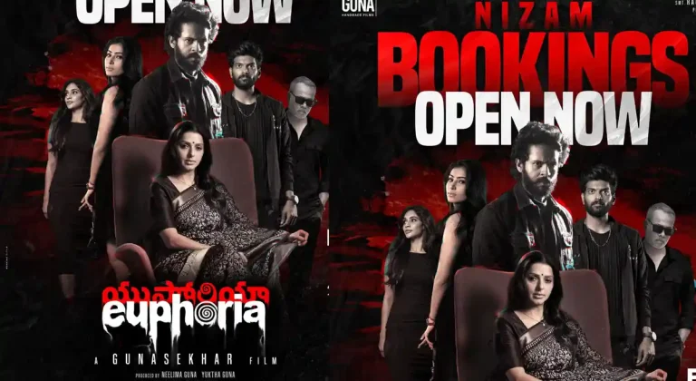 ‘యుఫోరియా’ ఫస్ట్ రివ్యూ.. ఆది సాయి కుమార్ రెస్పాన్స్ ఇదే..!
