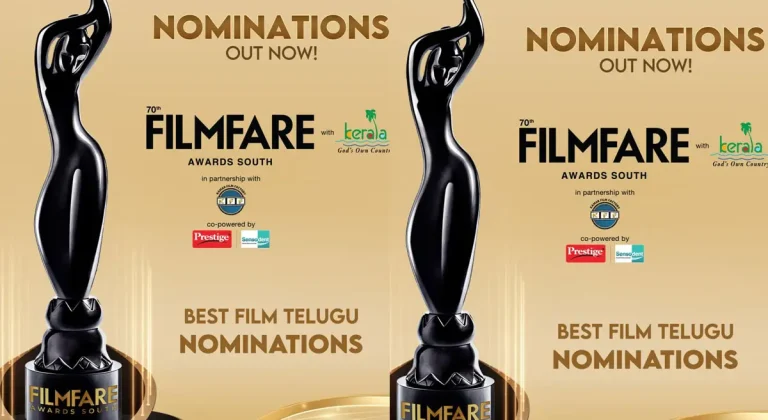 70వ ఫిల్మ్‌ఫేర్ అవార్డ్స్ సౌత్ అవార్డుల విజేతలు వీరే !