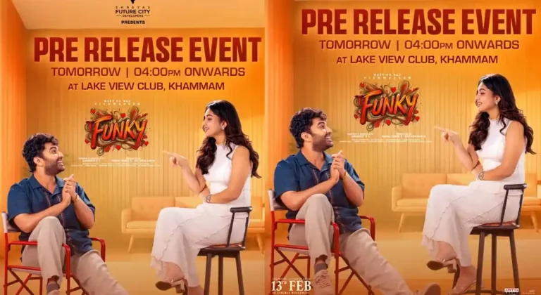 ‘ఫంకీ’ ప్రీ-రిలీజ్ ఈవెంట్‌కు డేట్, ప్లేస్ ఫిక్స్..!
