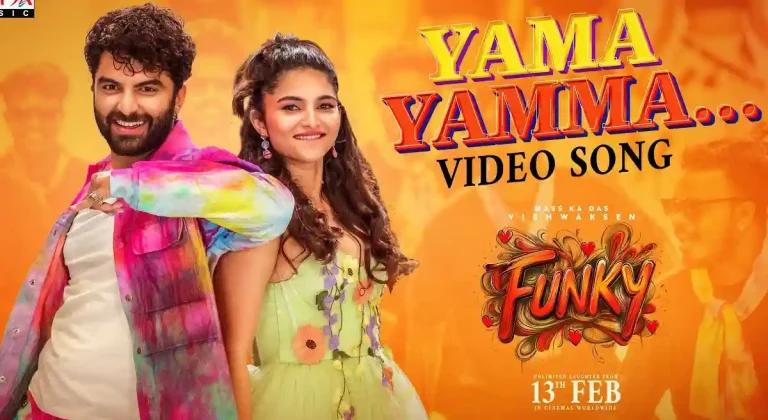 వీడియో: ఫంకీ ట్రైలర్ (విశ్వక్ సేన్, కయాదు లోహర్)