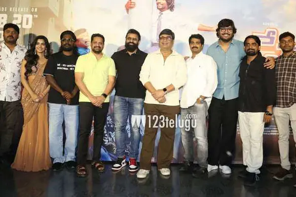 ఫోటోలు : హే భగవాన్ ట్రైలర్ లాంచ్