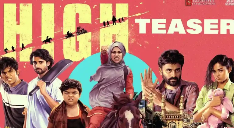 వీడియో : హై మూవీ టీజర్