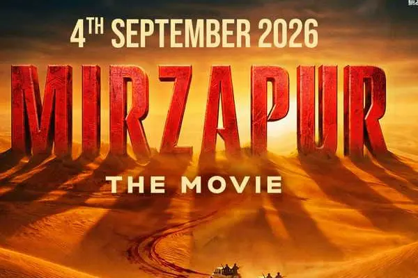 కొత్త పోస్టర్: మీర్జాపూర్ ది మూవీ (పంకజ్ త్రిపాఠి, అలీ ఫజల్, దివ్యేందు)