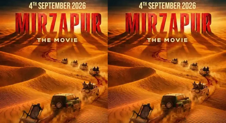 రిలీజ్ డేట్ లాక్ చేసుకున్న ‘మిర్జాపూర్’.. క్రేజీ మూవీ వచ్చేది ఎప్పుడంటే..?