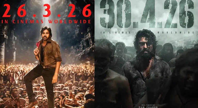 పోల్ : ఈ రెండు చిత్రాల్లో బాక్సాఫీస్ దగ్గర ఏది అత్యధిక ఓపెనింగ్స్ రాబడుతుంది?