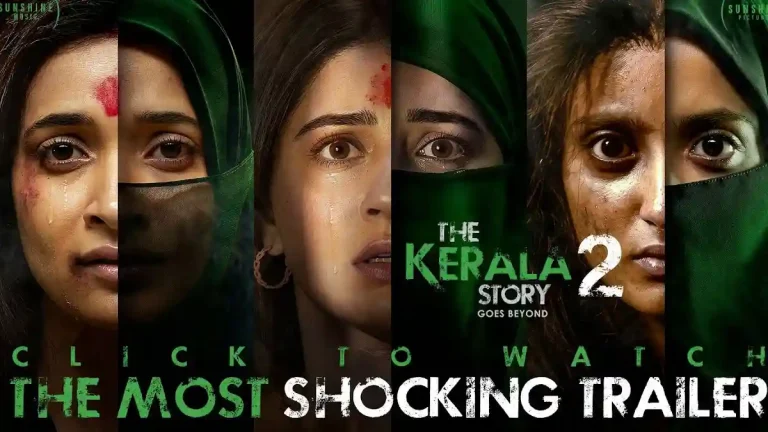 వీడియో : ‘ది కేరళ స్టోరి 2 గోస్ బియాండ్’ హిందీ ట్రైలర్ (విపుల్ అమృత్‌లాల్ షా, కామాఖ్య సింగ్)