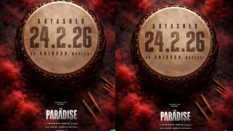 ‘ఆయా షేర్’తో సర్‌ప్రైజ్ చేసేందుకు సిద్ధంగా ఉన్న నాని..!