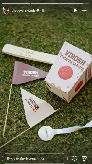 Virosh: విజయ్, రష్మిక పెళ్లి ప్రీమియర్ లీగ్.. డేట్ ఇచ్చేసిన విజయ్ దేవరకొండ 2 vijay-Rashmika