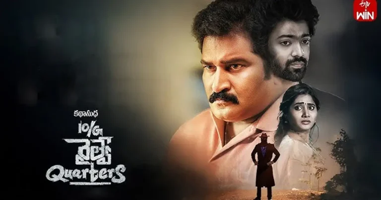 10g-railway-quarters