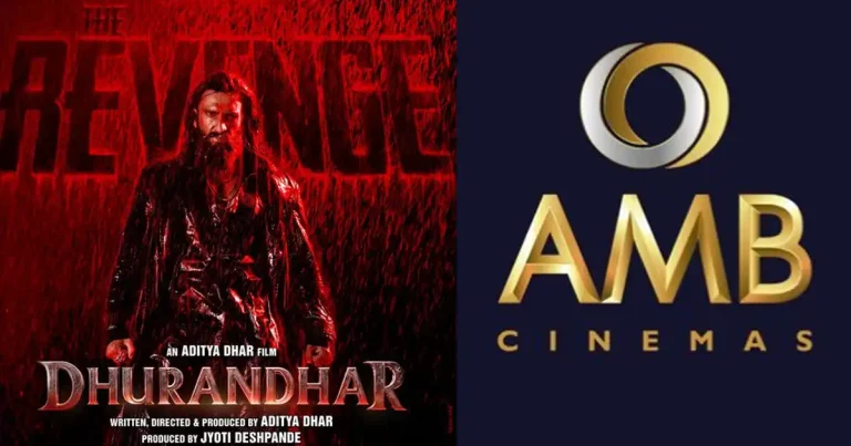 మహేష్ కొత్త మల్టీప్లెక్స్ లో ‘ధురంధర్ 2’ వసూళ్ల విధ్వంసం!