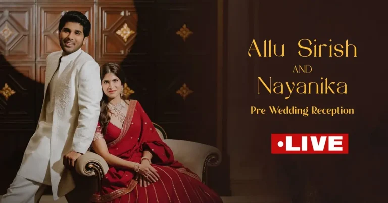 వీడియో : అల్లు స్టూడియోస్ నుండి అల్లు శిరీష్ & నయనిక ప్రీ వెడ్డింగ్ రిసెప్షన్