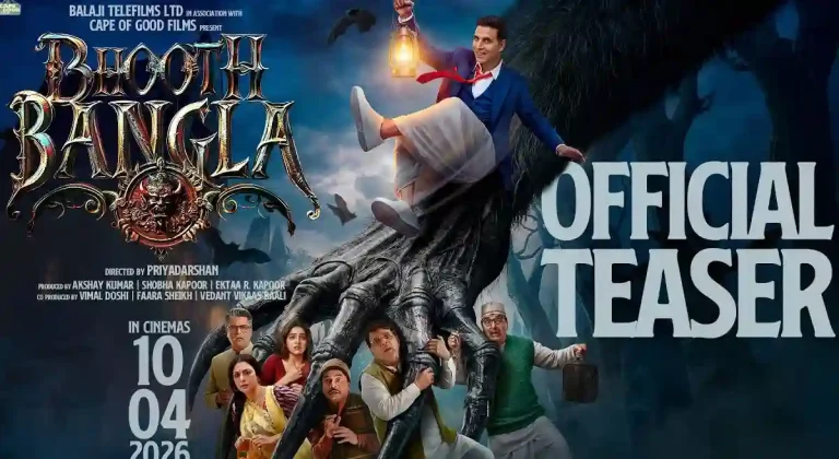 వీడియో : భూత్ బంగ్లా హిందీ టీజర్ (అక్షయ్ కుమార్, టబు)