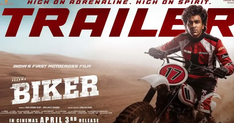 బైకర్ ట్రైలర్ టాక్: వరల్డ్ క్లాస్ విజువల్స్, సాలిడ్ ఎమోషనల్ రైడ్ కి సిద్ధం కండి!