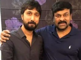 Chiru-Boby