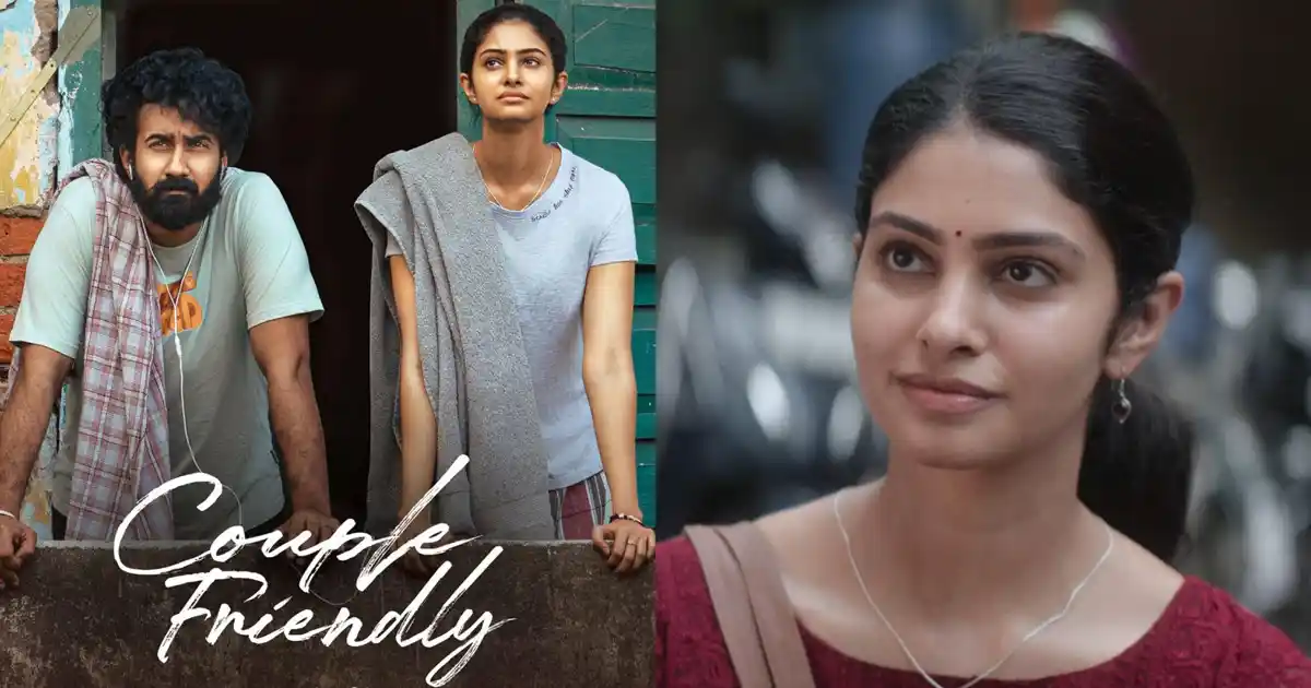 ఓటీటీలో ఆకట్టుకుంటున్న ‘కపుల్ ఫ్రెండ్లీ’.. కారణం అదే ! 1 Couple-Friendly