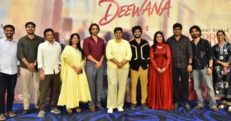 Deewana