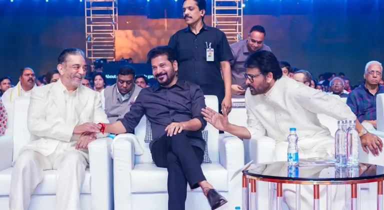 ఘనంగా గద్దర్ ఫిల్మ్ అవార్డ్స్ 2025 ప్రదానోత్సవం..!