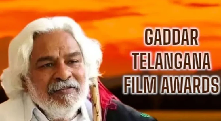 గద్దర్ ఫిల్మ్ అవార్డ్స్ 2025 ప్రకటించిన తెలంగాణ సర్కార్.. విజేతలు వీరే..!