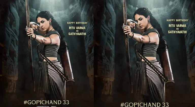 గోపీచంద్ భారీ చిత్రంలో ‘పెళ్లి చూపులు’ బ్యూటీ! ఇంటెన్స్ ఫస్ట్ లుక్ విడుదల