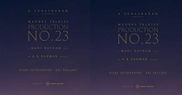 Mani-Ratnam