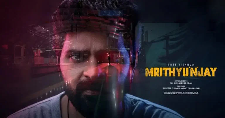 Mrithyunjay-Movie-eng