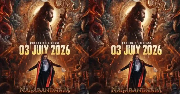 రిలీజ్ డేట్ లాక్ చేసుకున్న ప్రెస్టీజియస్ చిత్రం ‘నాగబంధం’.. వచ్చేది ఎప్పుడంటే..?