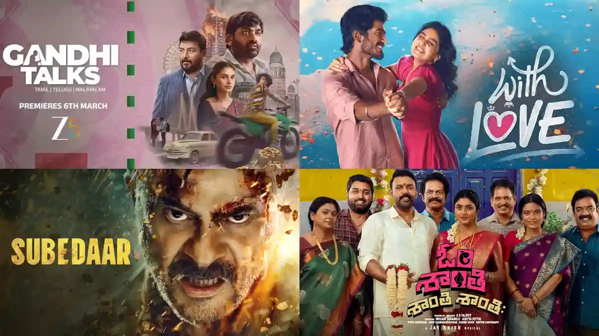 ఓటీటీ అలర్ట్ : ఈ వారం సందడి చేయబోతున్న సినిమాలు, సిరీస్లు ఇవే..! 1 OTT-Movie-March-02