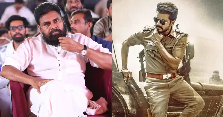 ‘జన నాయగన్’ ఇష్యూ పై పవన్ రెస్పాన్స్ ఇదే..!