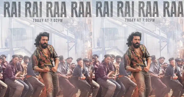 కొత్త పోస్టర్: పెద్ది (రామ్ చరణ్, జాన్వీ కపూర్)