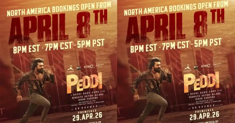 అక్కడ ‘పెద్ది’ విధ్వంసం.. ఇంకాస్త ఆలస్యం..!