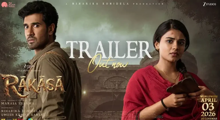 ట్రైలర్ టాక్: ఇంట్రెస్టింగ్ గా సాలిడ్ విజువల్స్ తో థ్రిల్ చేసిన “రాకాస”