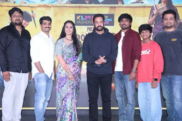 ఫోటోలు : సంప్రదాయని సుప్పిని సుద్దపుసాని సినిమా ప్రీ రిలీజ్ ఈవెంట్