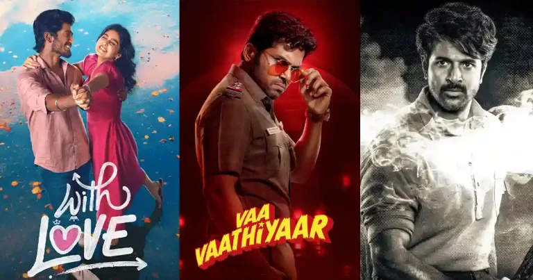 మారుతున్న బాక్సాఫీస్ ట్రెండ్: తమిళ బ్లాక్ బస్టర్స్‌కు తెలుగులో షాక్.. స్టార్ హీరోల డబ్బింగ్ సినిమాలకు కూడా కష్టకాలం!