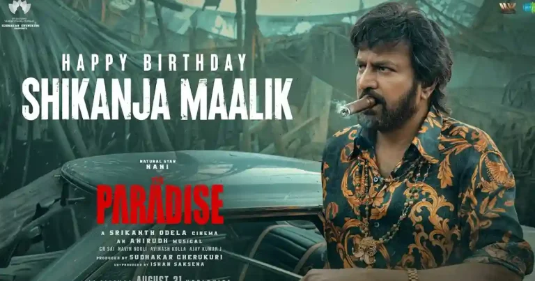 ‘ప్యారడైజ్’ నుంచి మోహన్ బాబు బర్త్ డే ట్రీట్.. శ్రీకాంత్ ఓదెల మాస్ ప్రామిస్