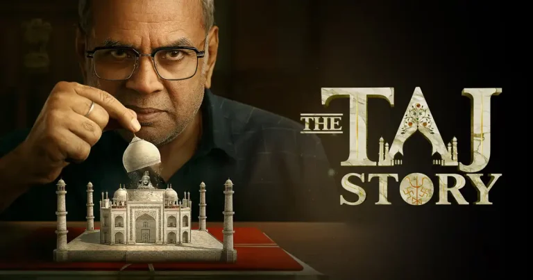 The-Taj-Story