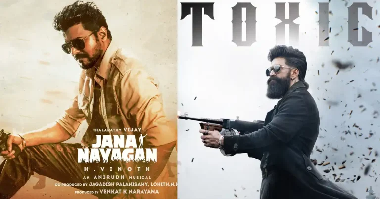 టాక్సిక్ వర్సెస్ జన నాయగన్.. ఎలాంటి నిర్ణయం తీసుకుంటారో..?